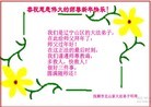 ֹ,󷨵ӹףʦ(28)
