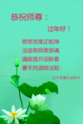 ֹ,Ϫ󷨵ӹףʦ(26)
