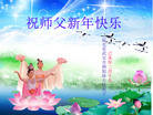 ֹ,ӱ󷨵ӹףʦ(29)

