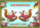 ֹ,󷨵ӹףʦ(29)
