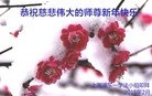 ֹ,Ϻ󷨵ӹףʦ(27)
