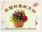 ֹ,󷨵ӹףʦ(28)
