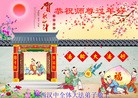 ֹ,󷨵ӹףʦ(28)
