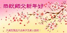 ֹ,󷨵ӹףʦ(30)
