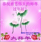ֹ,󷨵ӹףʦ(29)
