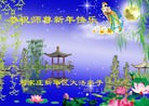 ֹ,ʯׯ󷨵ӹףʦ(33)
