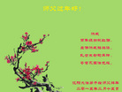 ֹ,󷨵ӹףʦ(27)

