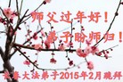 ֹ,󷨵ӹףʦ(25)
