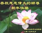 ֹ,󷨵ӹףʦ(30)
