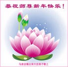 Published on 2/16/2015 ���ֹ�,��½�󷨵��ӹ�ףʦ������(36��)
