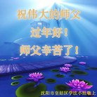 ֹ,󷨵ӹףʦ(27)
