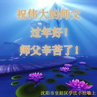 ֹ,󷨵ӹףʦ(27)

