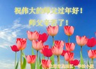 ֹ,󷨵ӹףʦ(27)
