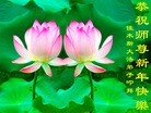 ֹ,ľ˹󷨵ӹףʦ(24)
