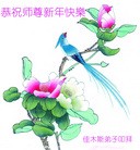 Published on 2/16/2015 ���ֹ�,��½�󷨵��ӹ�ףʦ������(41��)
