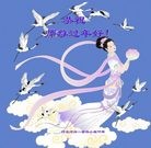 ֹ,ӱ󷨵ӹףʦ(28)
