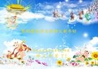 ֹ,д󷨵ӹףʦ(25)
