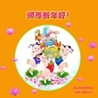 ֹ,󷨵ӹףʦ(28)
