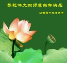 Published on 2/16/2015 ���ֹ�,��½�󷨵��ӹ�ףʦ������(41��)
