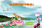ֹ,󷨵ӹףʦ(26)
