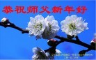 ֹ,󷨵ӹףʦ(37)
