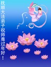 ֹ,󷨵ӹףʦ(37)
