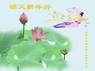 ֹ,ʯׯ󷨵ӹףʦ(33)
