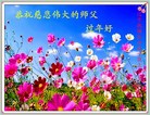 ֹ,󷨵ӹףʦ(37)
