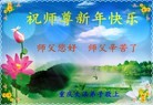 ֹ,󷨵ӹףʦ(26)
