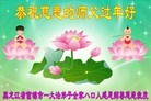 ֹ,ľ˹󷨵ӹףʦ(24)
