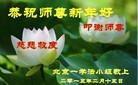 ֹ,󷨵ӹףʦ(31)
