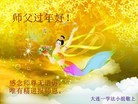 ֹ,󷨵ӹףʦ(29)
