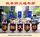 Published on 2/21/2015 ���ֹ�,��½���ո���ʦ������(34��)
