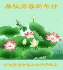 ֹ,ϴ󷨵ӹףʦ(26)

