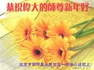 ֹ,󷨵ӹףʦ(29)
