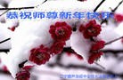 ֹ,«󷨵ӹףʦ(26)

