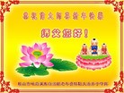ֹ,󷨵ӹףʦ(27)
