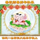 ֹ,󷨵ӹףʦ(30)
