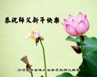 ֹ,«󷨵ӹףʦ(26)
