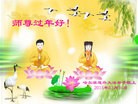 ֹ,󷨵ӹףʦ(26)

