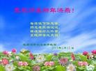 ֹ,󷨵ӹףʦ(26)
