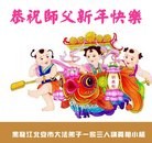 Published on 2/16/2015 ���ֹ�,��½�󷨵��ӹ�ףʦ������(35��)
