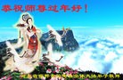 ֹ,ӱ󷨵ӹףʦ(25)
