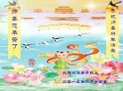 ֹ,󷨵ӹףʦ(28)
