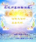 ֹ,󷨵ӹףʦ(28)
