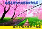 ֹ,󷨵ӹףʦ(22)
