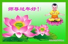 ֹ,󷨵ӹףʦ(30)
