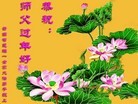 ֹ,ϴ󷨵ӹףʦ(29)
