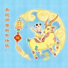 Published on 2/21/2015 ���ֹ�,��½���Ӵ󷨵��ӹ�ףʦ�������(26��)
