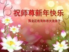 ֹ,󷨵ӹףʦ(29)
